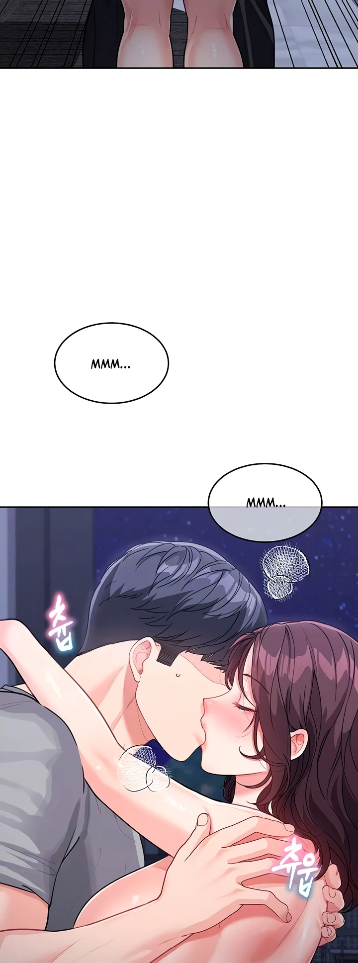 My Mom and Sister Chapter 20 - Page 13